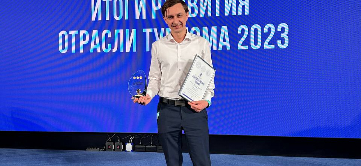 Экскурсии на пивоварню принесли Sobolev Alliance награду от «Агентства туризма и продвижения Тюменской области»